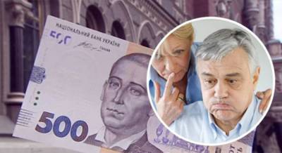 Украинцам повысят пенсии: кому повезет в этот раз. ВИДЕО