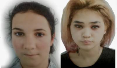 В Башкирии пропали две девочки-подростка