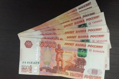 Жительница Канавинского района отдала мошеннику 50 тысяч рублей