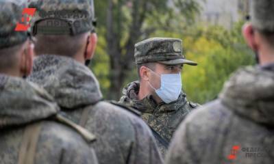 Российских военных начали массово прививать от коронавируса