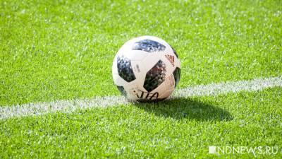 ФИФА назвала составы корзин квалификации к ЧМ-2022 в Катаре