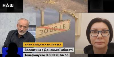 «Летчик бомбил и смеялся»: канал НАШ пустил в эфир пропаганду РФ о «карателях» из ВСУ