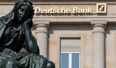 В США посоветовали Deutsche Bank свернуть бизнес в России