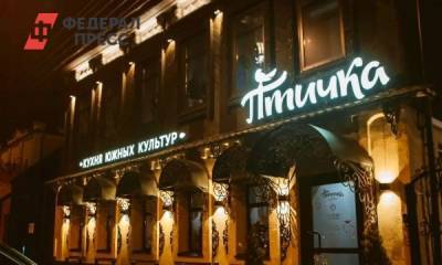 Ресторан в Челябинске закрыли на месяц из-за нарушений мер по COVID