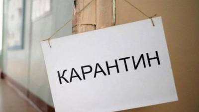 Карантин выходного дня не показал результата, – глава Госпотребслужбы Киева
