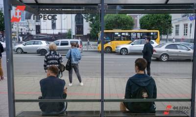 В Новосибирске приостановили аукцион на установку «умных» остановок