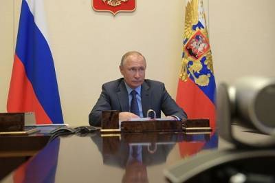 Путин примет участие в съезде Российского географического общества