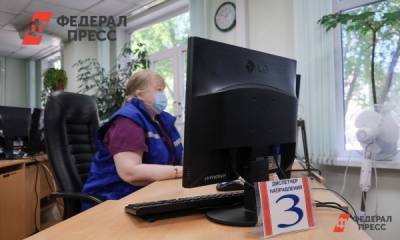 В России заработал единый номер по вопросам о коронавирусе
