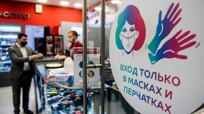В Томской области продлили ограничительные меры из-за коронавируса
