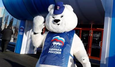 Кремль потребовал от «Единой России» сохранить большинство в Госдуме по итогам выборов