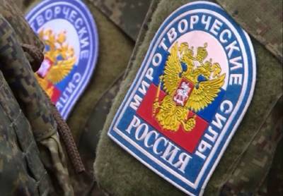 Молдова потребует вывода войск РФ из Приднестровья: реакция России