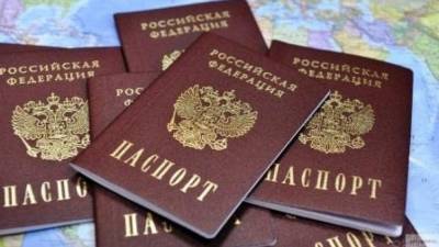 Москвичам начнут выдавать электронные паспорта до конца 2021 года