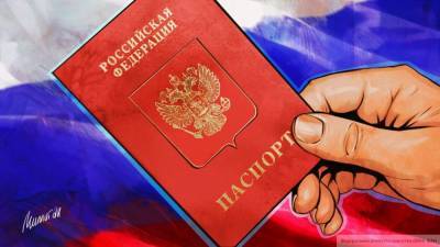 Москвичи начнут получать электронные паспорта до конца 2021 года