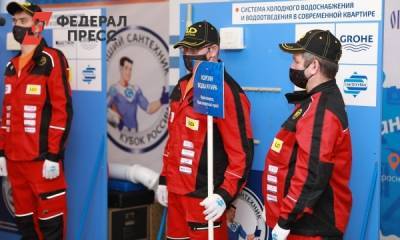 Сантехники из Красноярска вошли в десятку самых профессиональных в стране