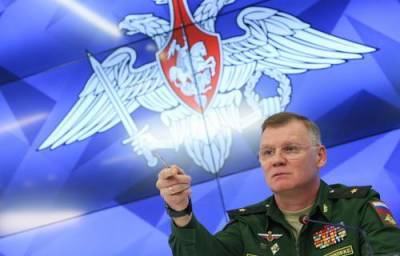 Игорь Конашенков ответил на призыв главы Минобороны ФРГ вести диалог с Россией с позиции силы