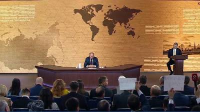 17 декабря в режиме видеоконференции состоится пресс-конференция Владимира Путина