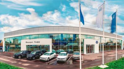 На МКАД открылся первый официальный дилерский центр в новом дизайне Volkswagen - Фаворит Хофф МКАД!