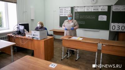 В России хотят сократить число экзаменов в 9 классах