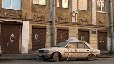 Две новые стоянки для брошенных автомобилей появятся в Петербурге