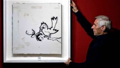 Картину Бэнкси продали на аукционе за 170 тысяч евро