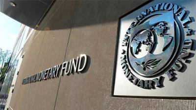 Украина выплатила МВФ 72,5 млн долларов в ноябре. Это последний платеж в пользу фонда в 2020