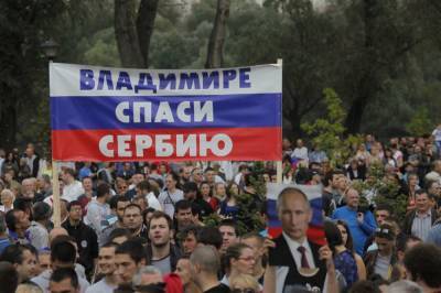 Сербы призывают Россию запустить ТВ-вещание на Балканах: «Все...