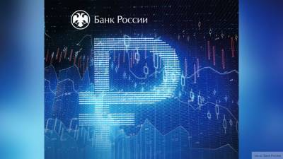 ЦБ и банки рассмотрели перспективы внедрения цифрового рубля