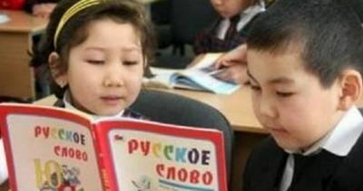 В аппарате президента Кыгызстана ответили на идею лишить русский язык статуса официального