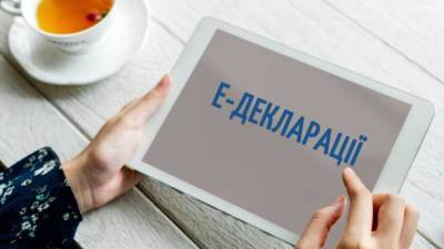 Зеленский зарегистрировал проект закона об ответственности за ложь в декларации