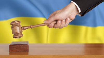 Неудачные попытки реформирования разрушили судебную систему Украины — New Eastern Europe