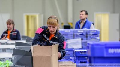 Аналитики объяснили, почему отделения "Почты России" неинтересны ворам
