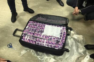 В аэропорту "Борисполь" поймали украинца с полным чемоданом психотропов
