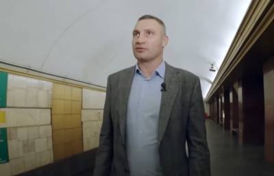 Кличко рассказал об остановке метро из-за локдауна: "Люди в большом количестве будут..."