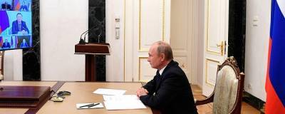 Владимир Путин обсудил Нагорный Карабах с членами Совбеза России
