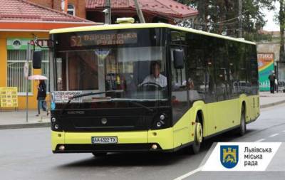 Чиновники не согласовали автобусные маршруты к селам, которые объединяются со Львовом