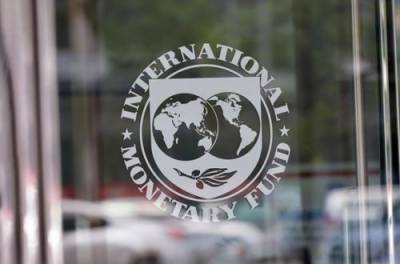 Опять «зрада»: МВФ «опрокинул» Украину с чрезвычайной финпомощью