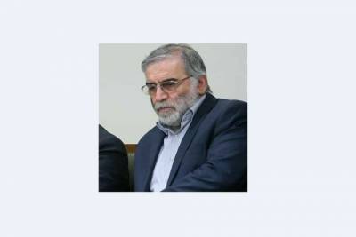 В Иране убит отец-основатель программы по созданию ядерного оружия