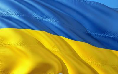 На Бали открыли почетное консульство Украины
