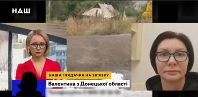 Жительница Донбасса рассказала о "хохочущем летчике" ВСУ, "обстреливавшем" Зугрес – Бондаренко кивала