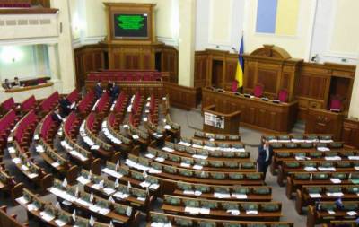 Рада готовит 3 законопроекта для выхода из конституционного кризиса