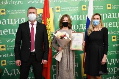Андрей Фролов - Лучших матерей города наградили в Липецке - lipetskmedia.ru - Липецк