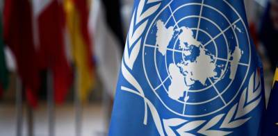 В ООН поддержали идею свободной экономической зоны на Донбассе