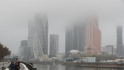 В МЧС предупредили о гололедице и тумане в Подмосковье
