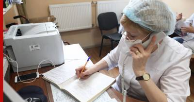 Вызовы на номера российских поликлиник и больниц станут бесплатными