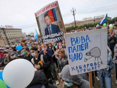 Несовершеннолетнего поставили на учет за участие в митинге в поддержку Хабаровска