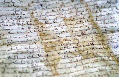 Студенты Рочестера обнаружили скрытый текст в рукописях XV века