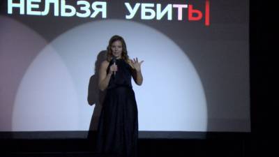 «Лечить нельзя убить»: в Москве состоялась премьера фильма журналиста RT о детях со СМА