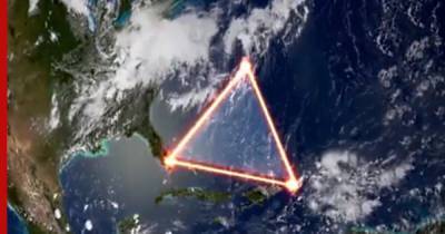 Тайна Бермудского треугольника раскрыта после обнаружения "ужасного" существа