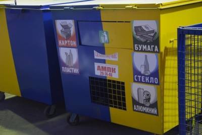 «​ЭкоИнтегратор» угрожает судом Архангельскому мусороперерабатывающему комбинату​