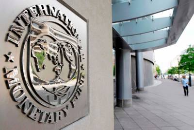 МВФ не предоставит Украине чрезвычайный транш